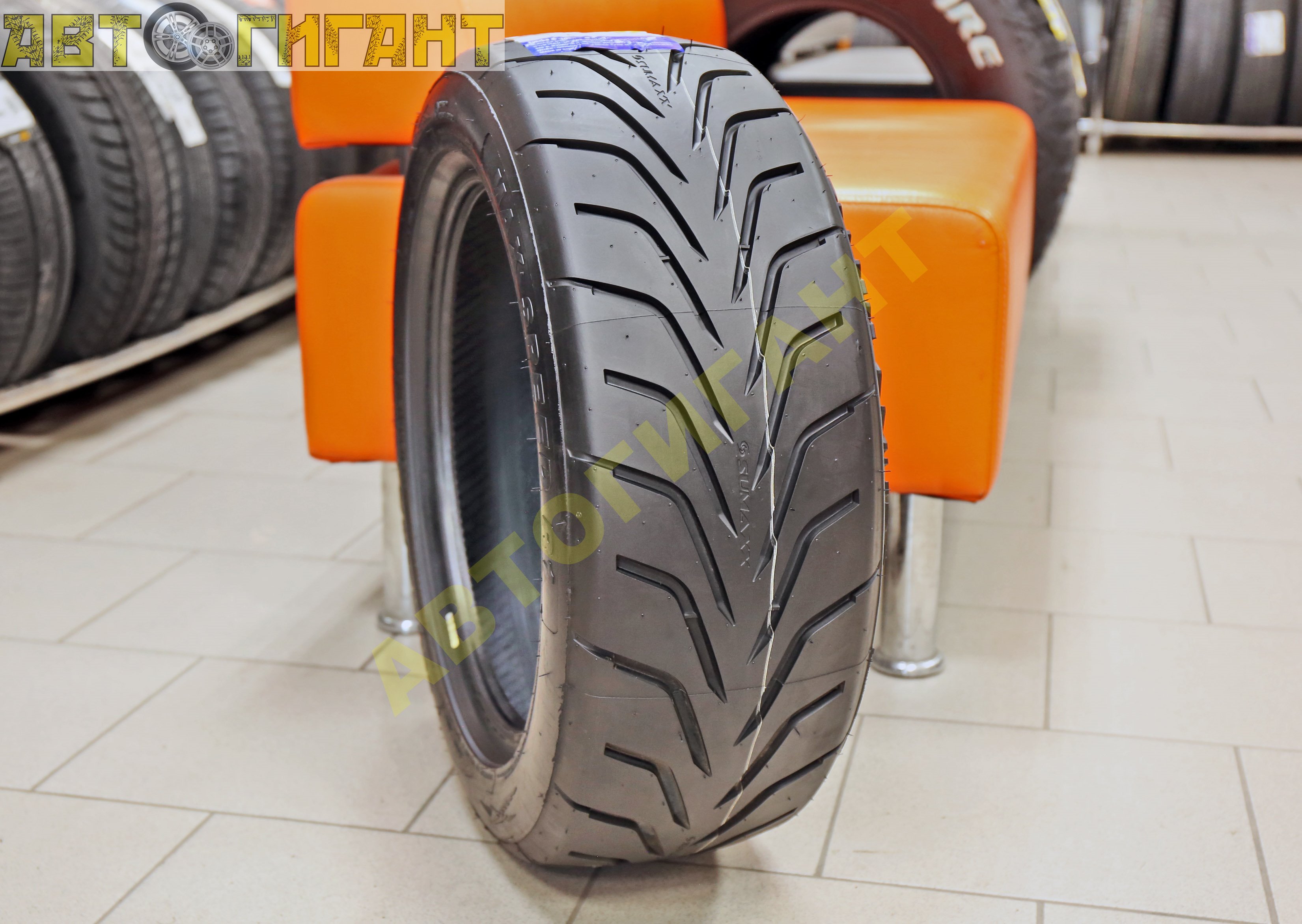 195/50R15 (MAX SPEED R1) а/шина SUMAXX лето 82V купить в Барнауле и Бийске